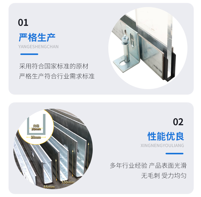 许昌幕墙钢板折弯件